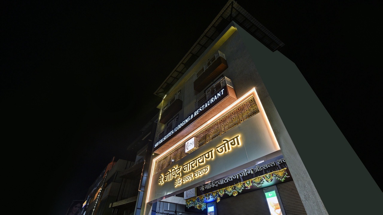 Photo of Outdoor in Kolhapur