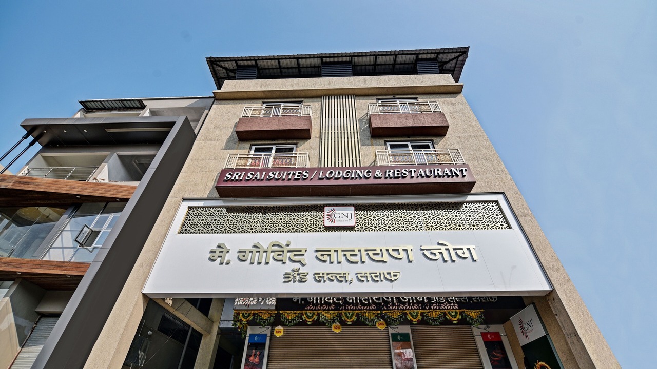 Photo of Outdoor in Kolhapur