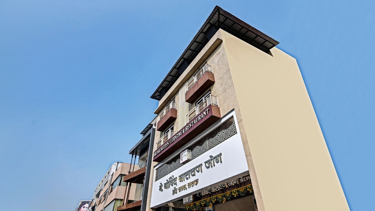 Photo of Outdoor in Kolhapur