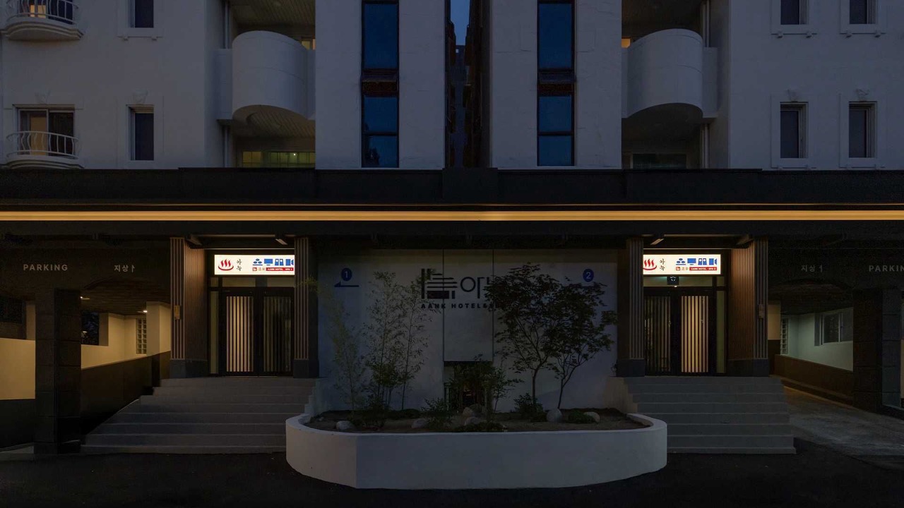 Photo of Outdoor in Bongmyeong-dong