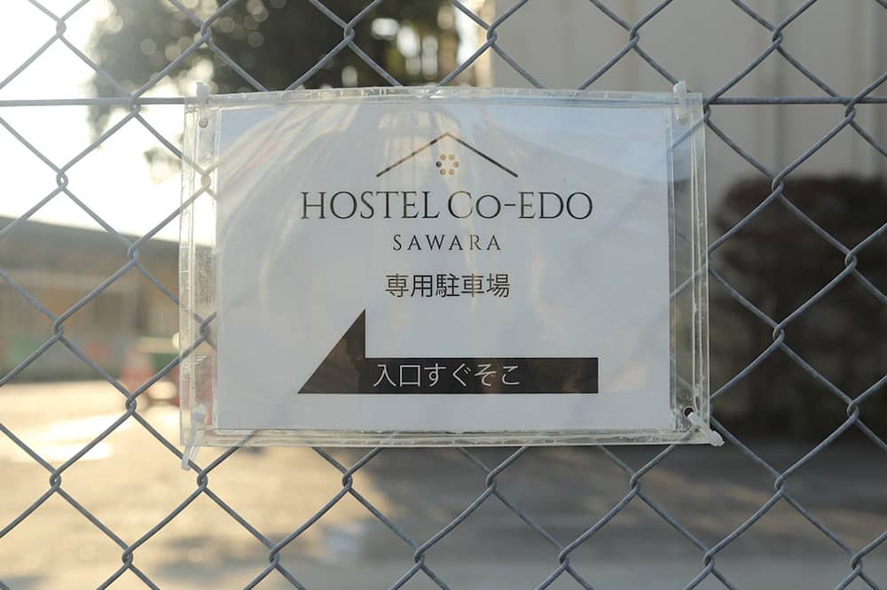 Photo of Others in Katori