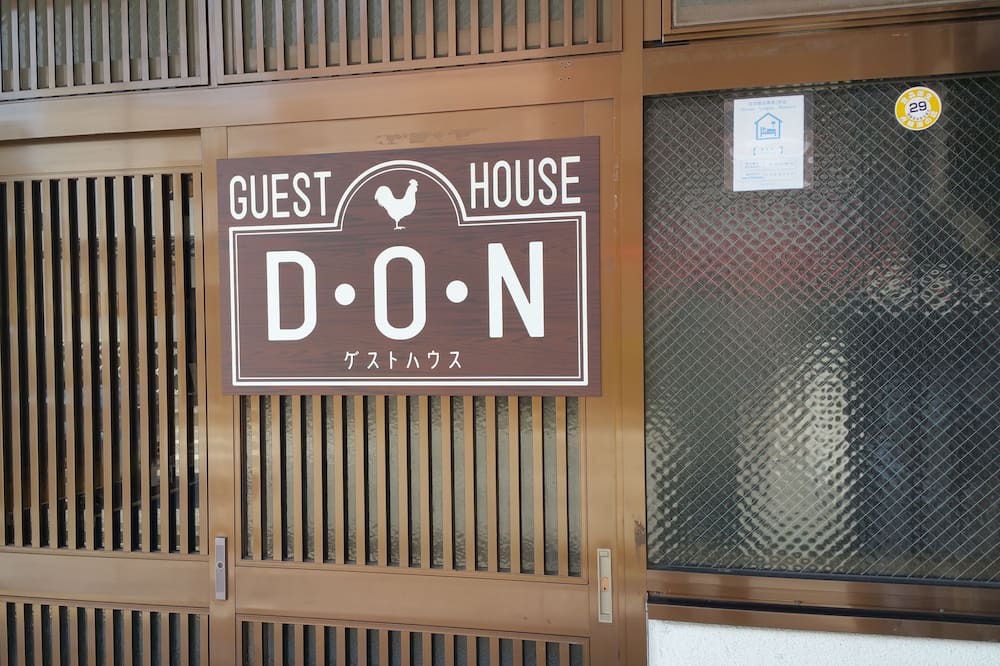 Photo of Outdoor in Old Town
