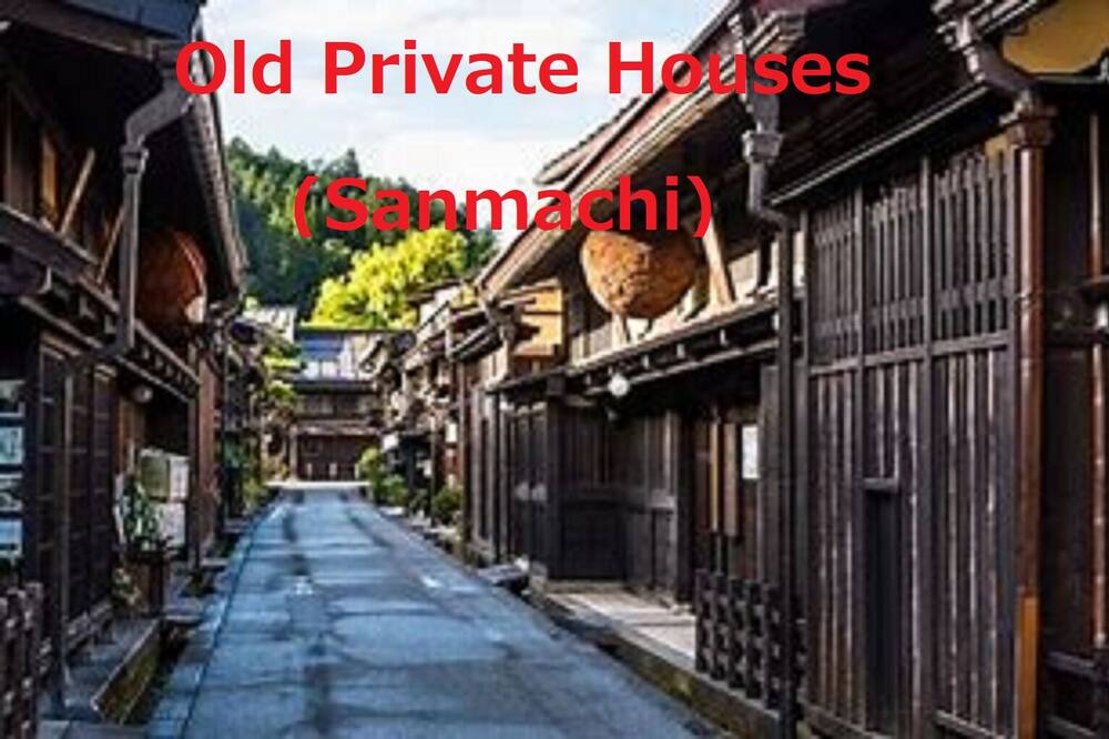 Photo of Outdoor in Old Town