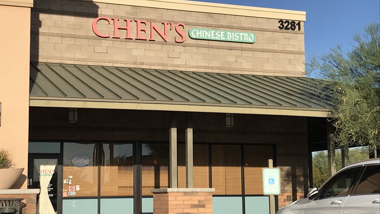 Photo of Outdoor in Anthem at Merrill Ranch