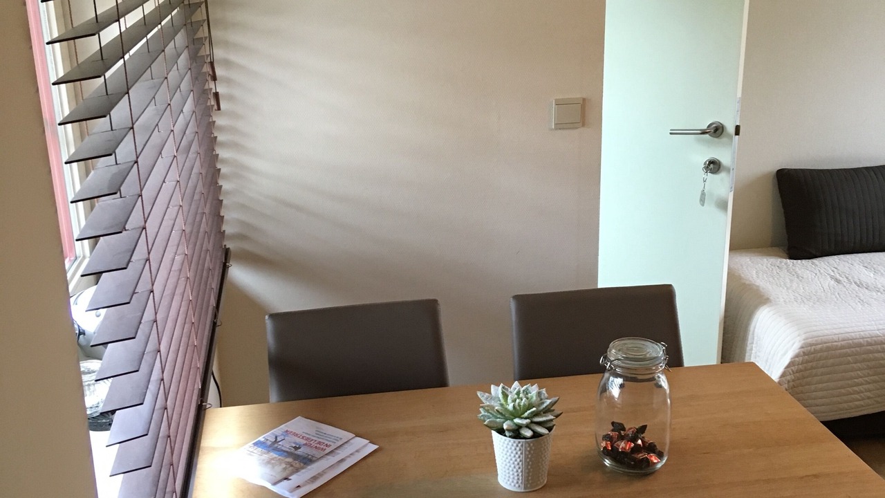 Photo of Bedroom in Wakken
