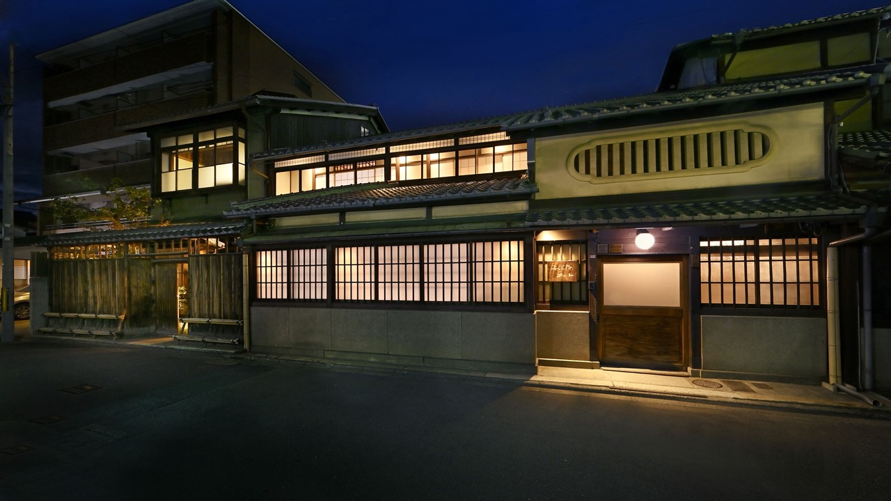 Photo of Outdoor in Nishijin