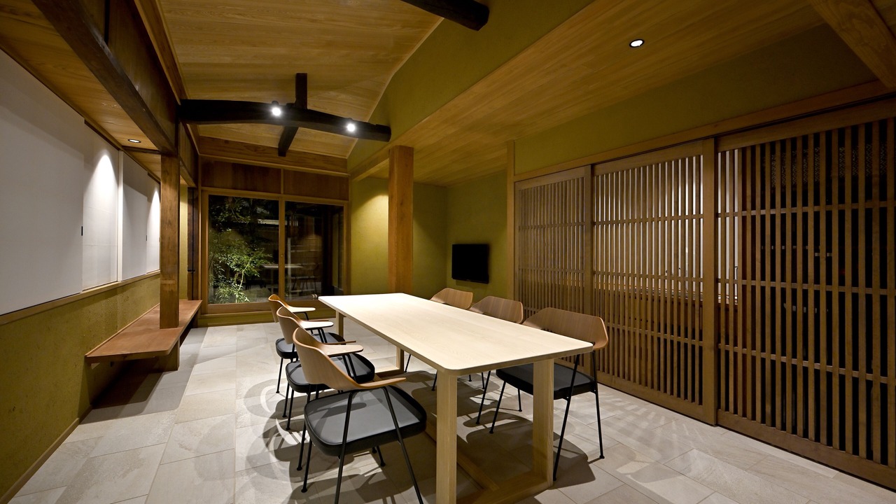 Photo of Others in Nishijin
