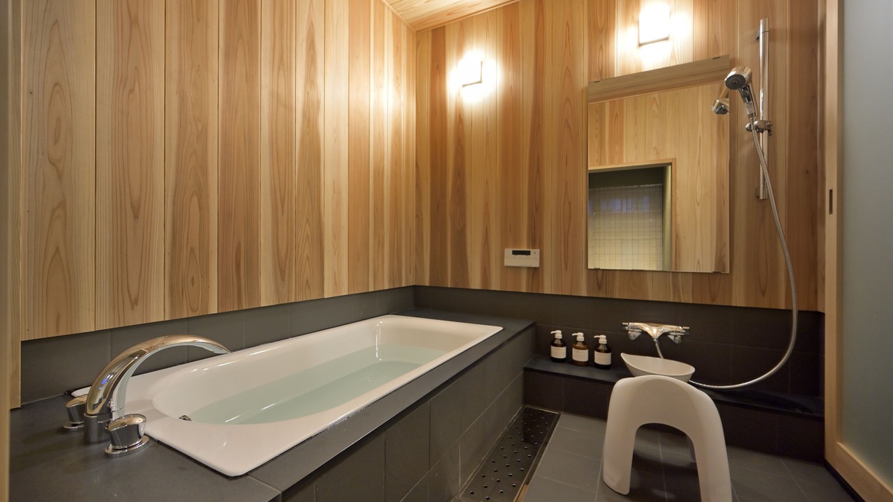 Photo of Bathroom in Nishijin