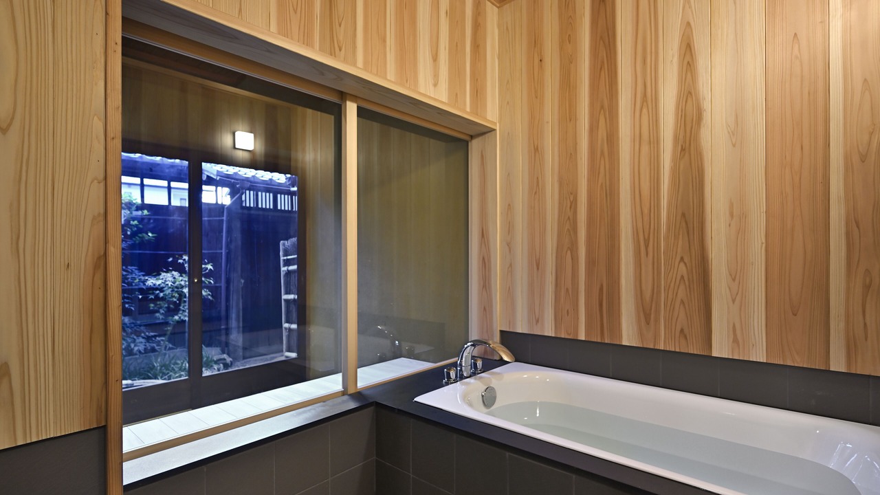 Photo of Bathroom in Nishijin