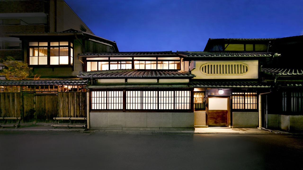 Photo of Buildings in Nishijin