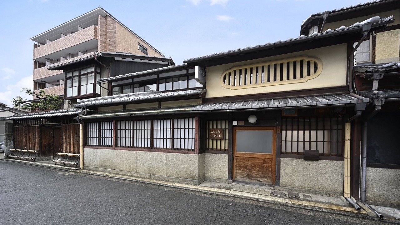 Photo of Outdoor in Nishijin
