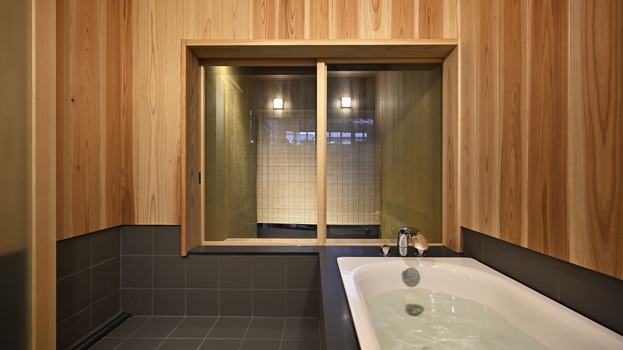 Photo of Bathroom in Nishijin