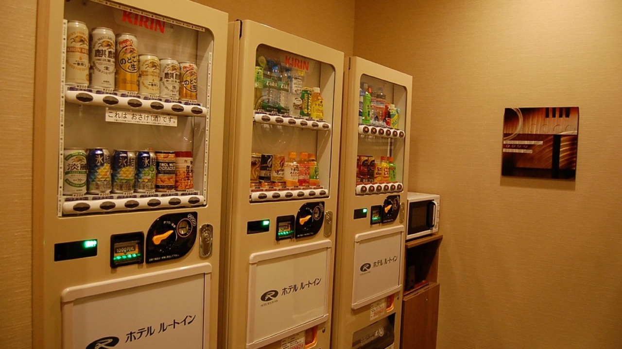 Photo of Others in Kani