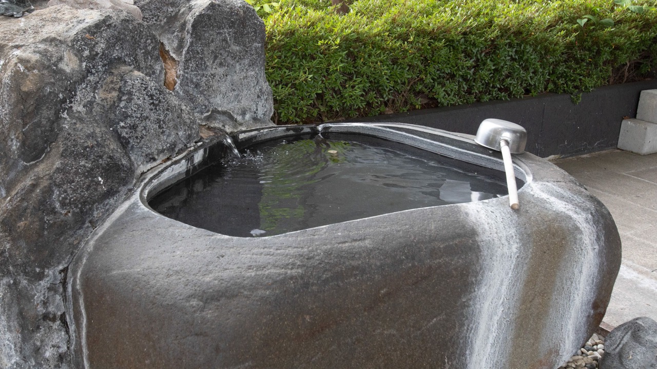 Photo of Bathroom in Yunokami