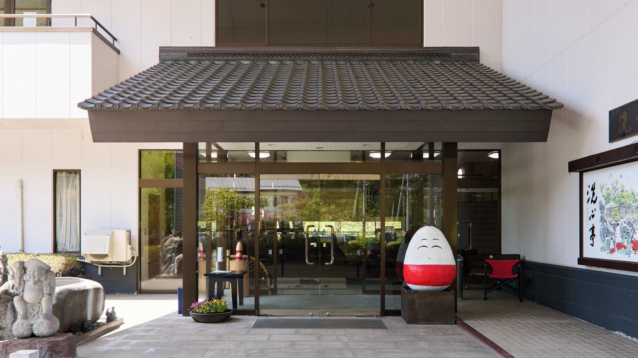 Photo of Outdoor in Yunokami