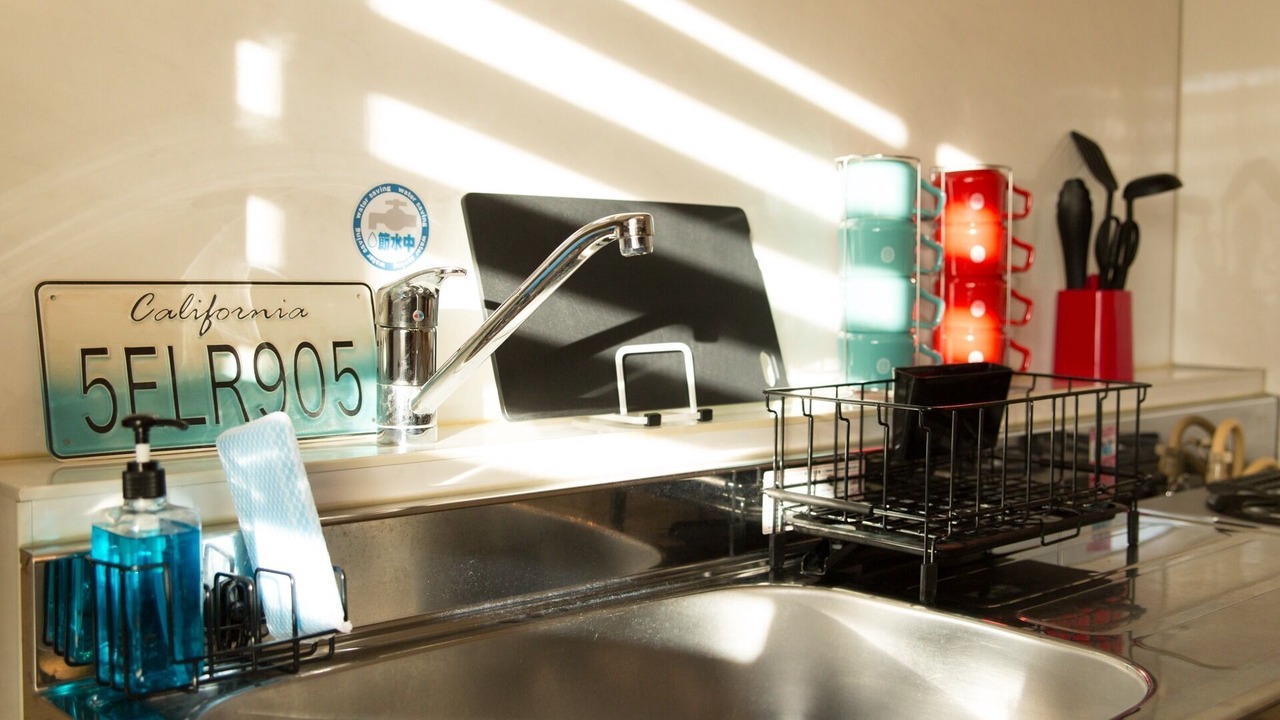 Photo of Kitchen in Chikusa Ward