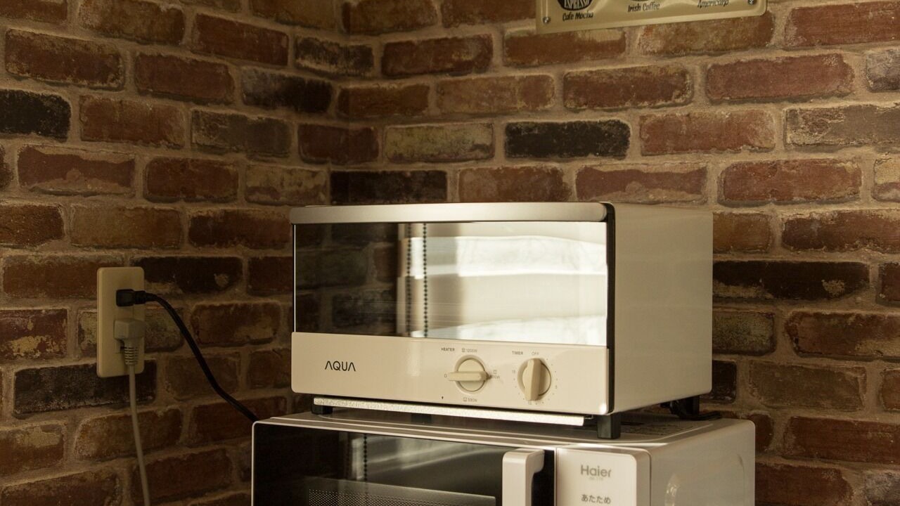 Photo of Kitchen in Chikusa Ward
