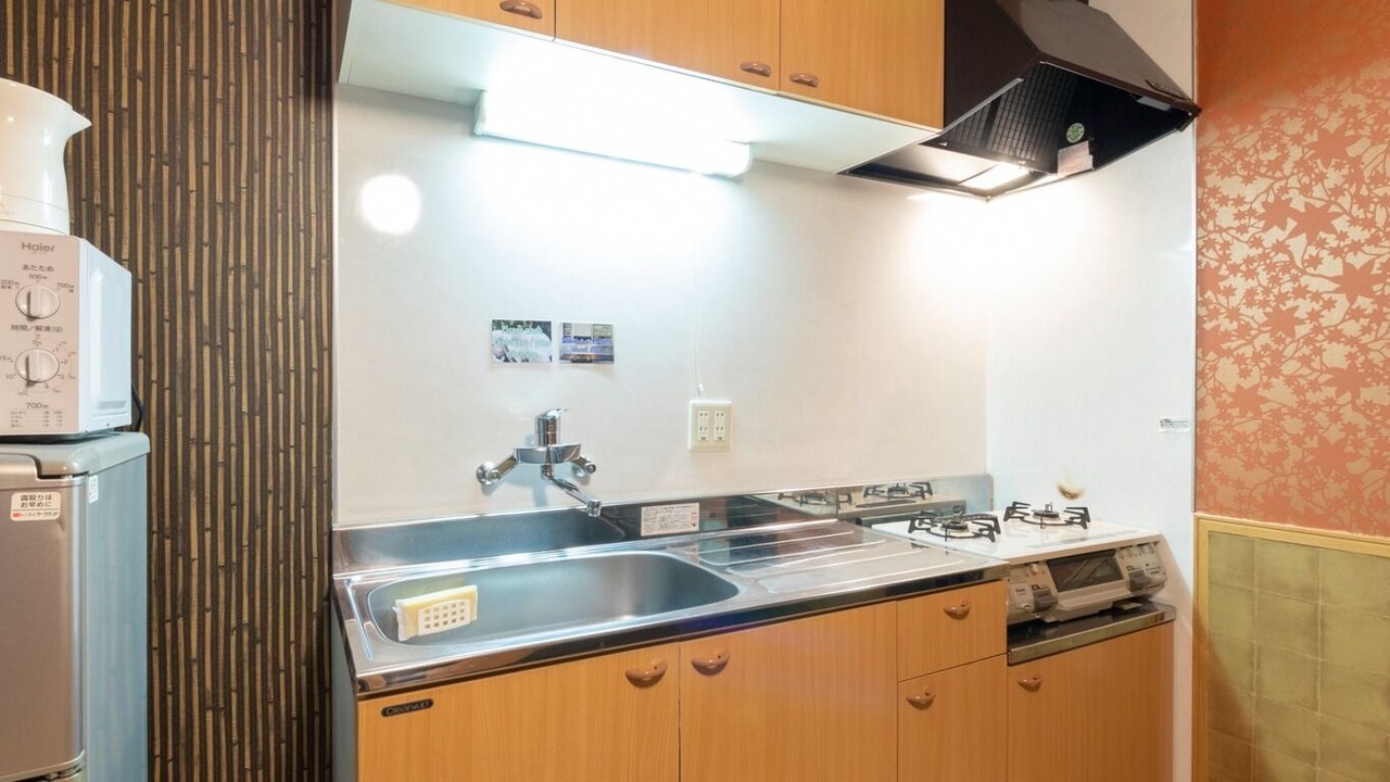Photo of Kitchen in Chikusa Ward