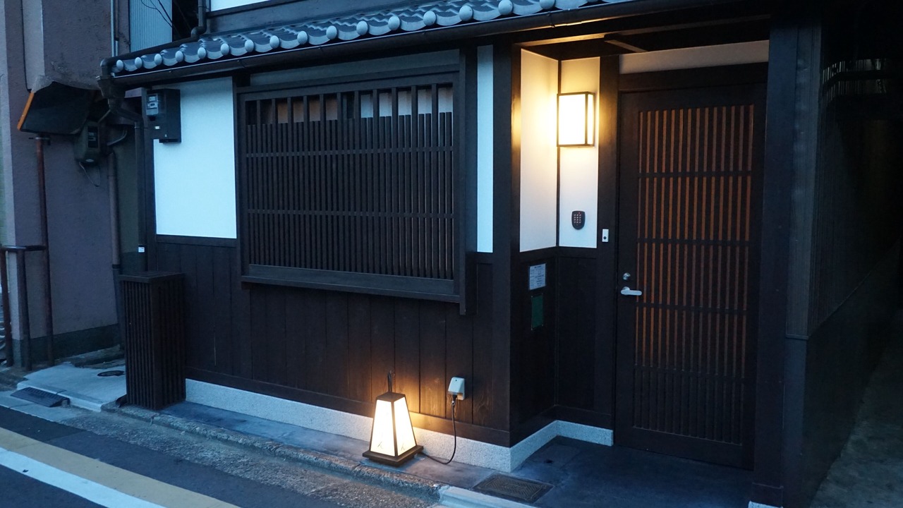 Photo of Outdoor in Nishijin