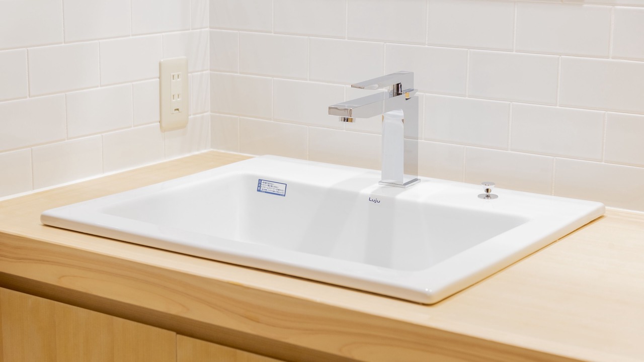 Photo of Bathroom in Nishijin