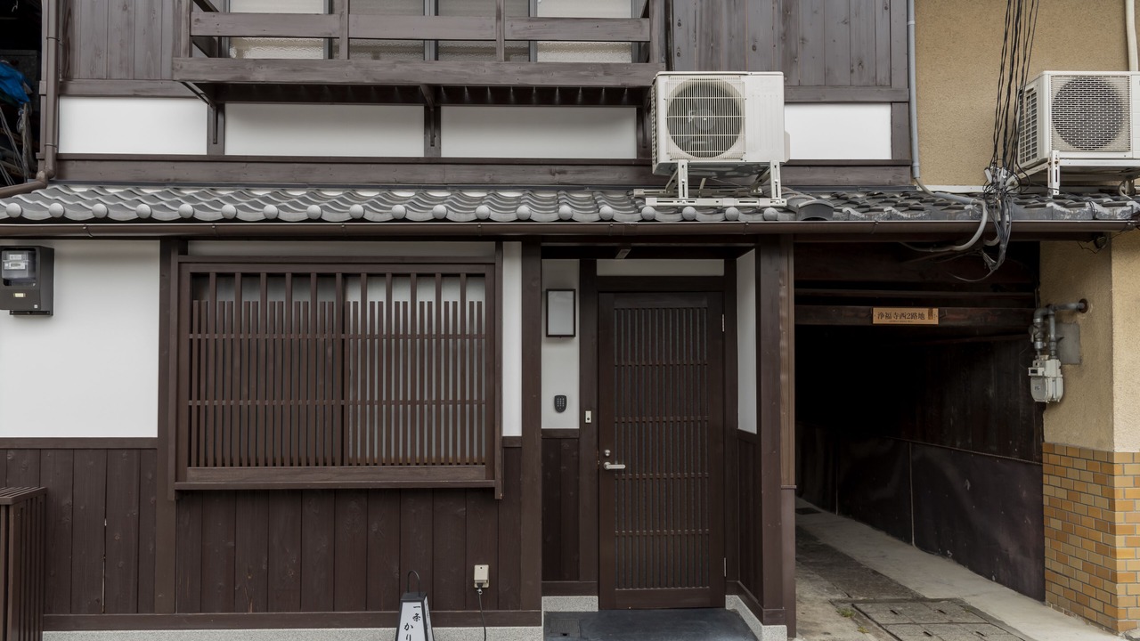Photo of Outdoor in Nishijin
