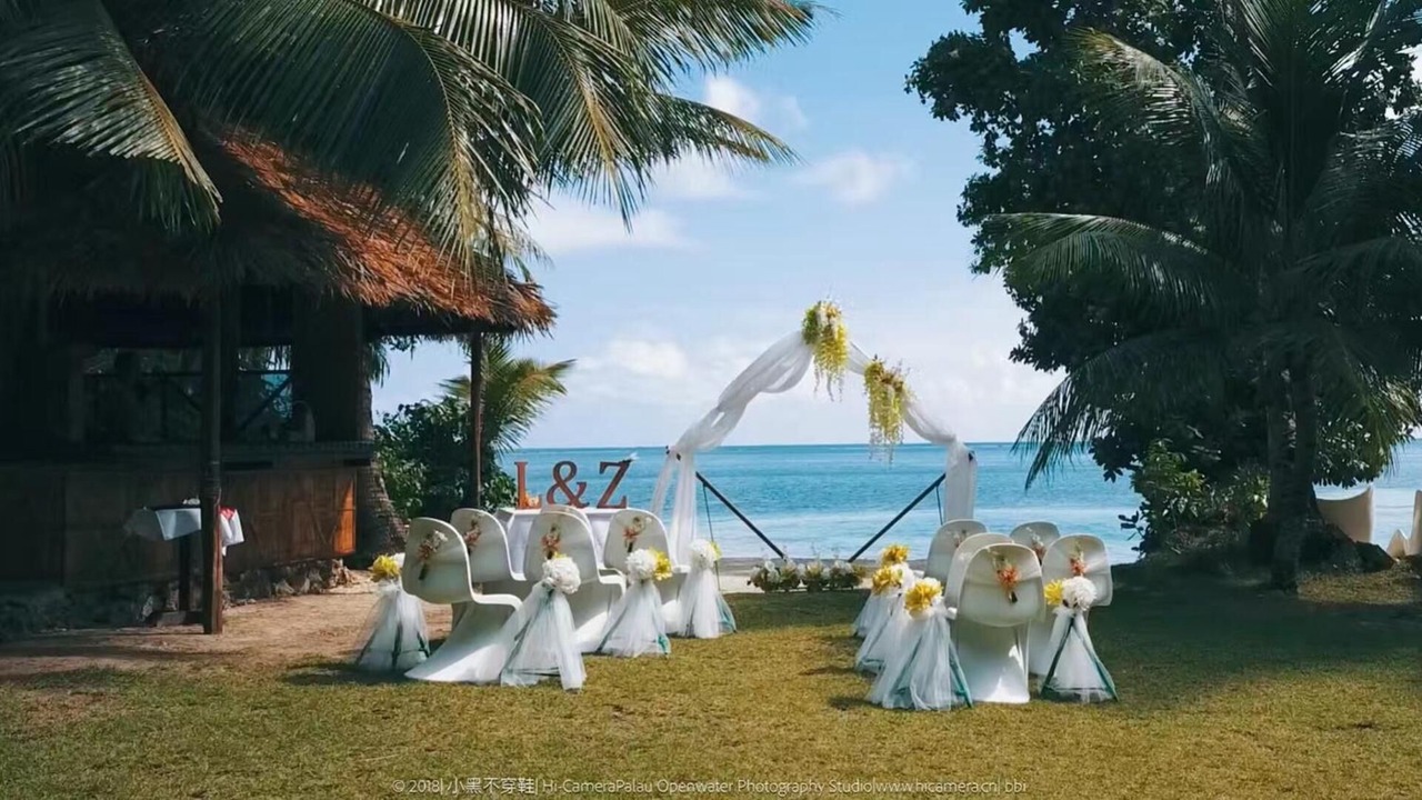 Photo of Outdoor in Airai