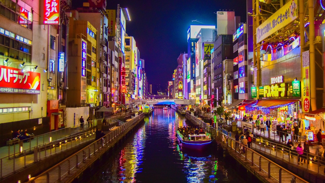 Photo of Others in Nishishinsaibashi