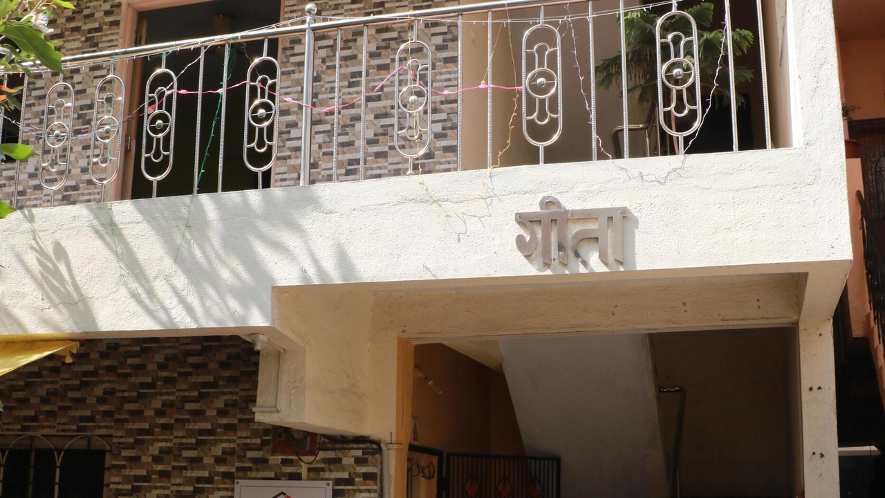 Photo of Outdoor in Baner