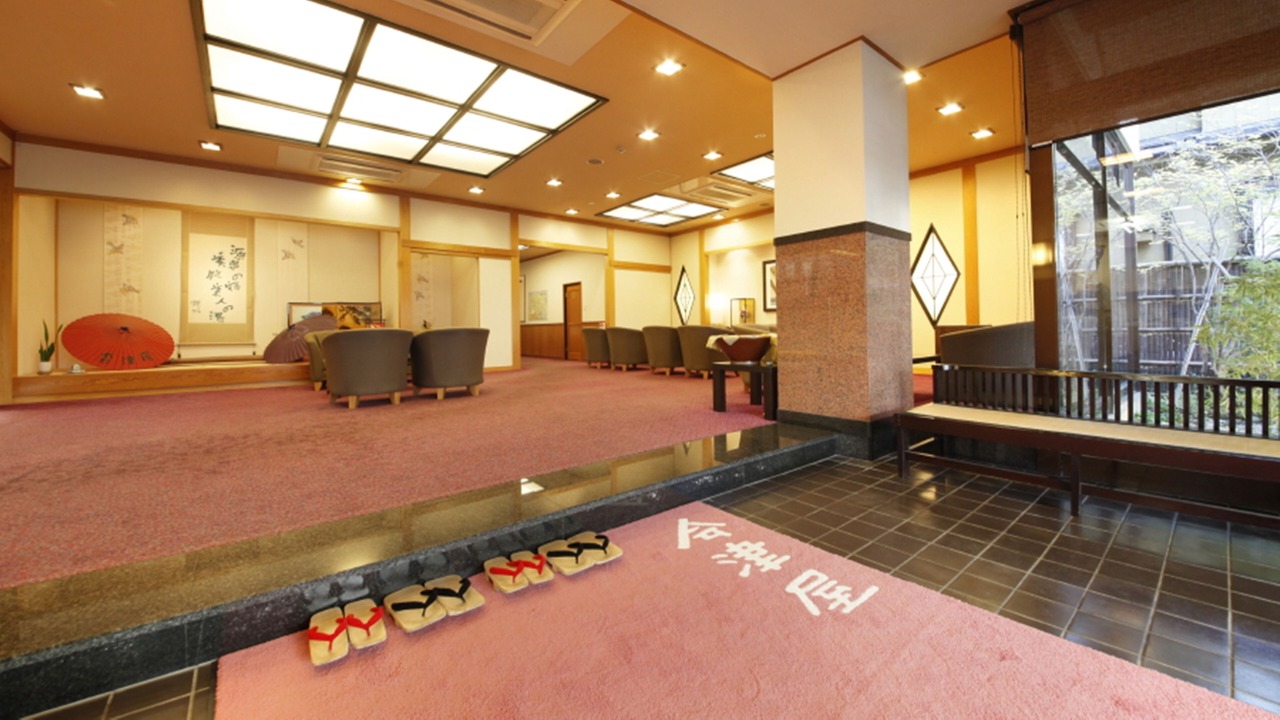 Photo of Others in Shiobara