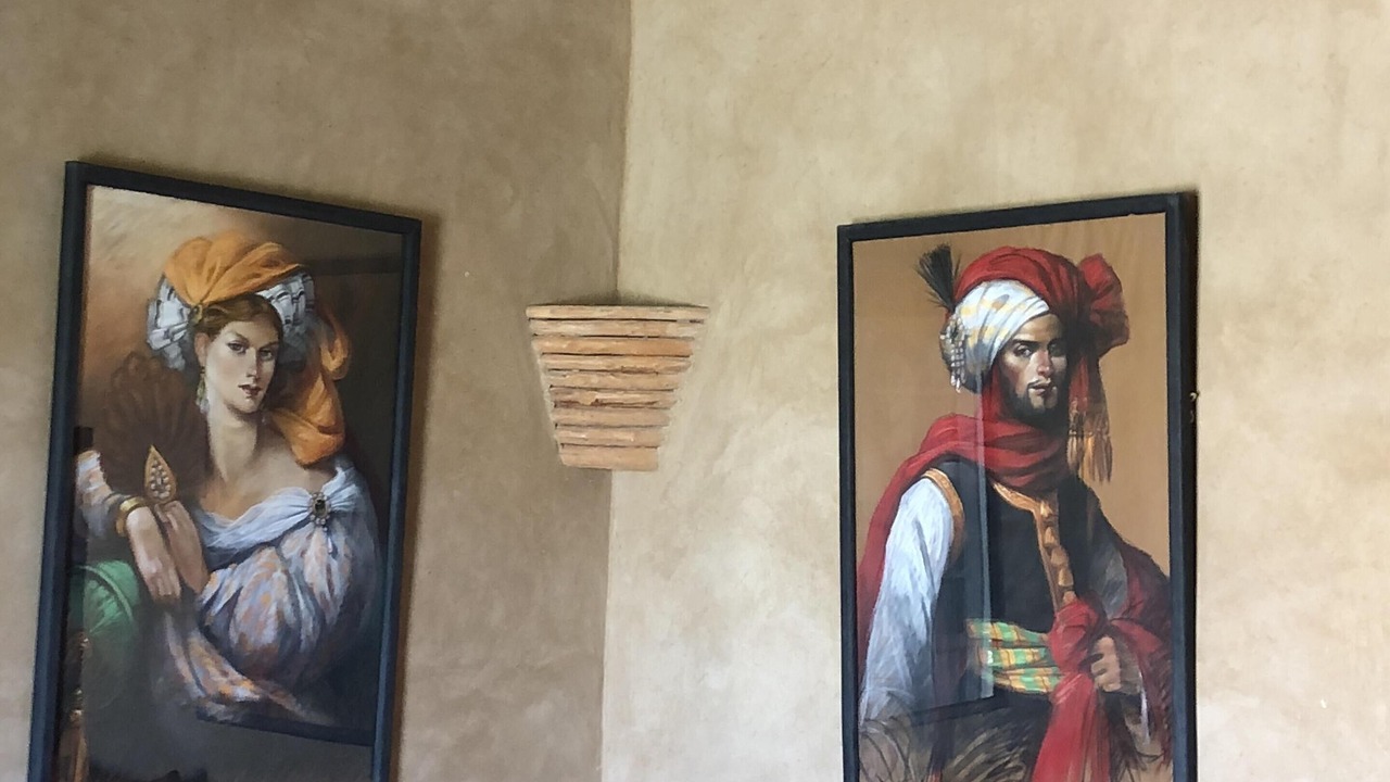 Photo of Others in Taroudannt
