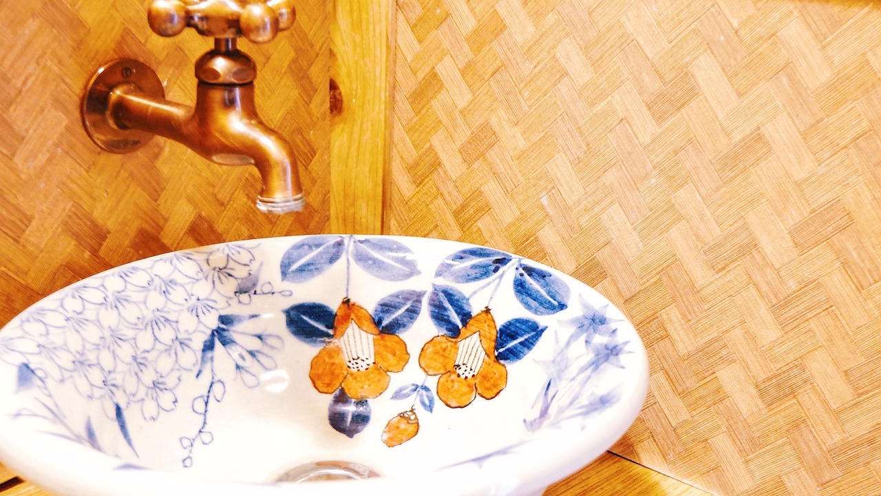 Photo of Bathroom in Hida Takayama Onsen