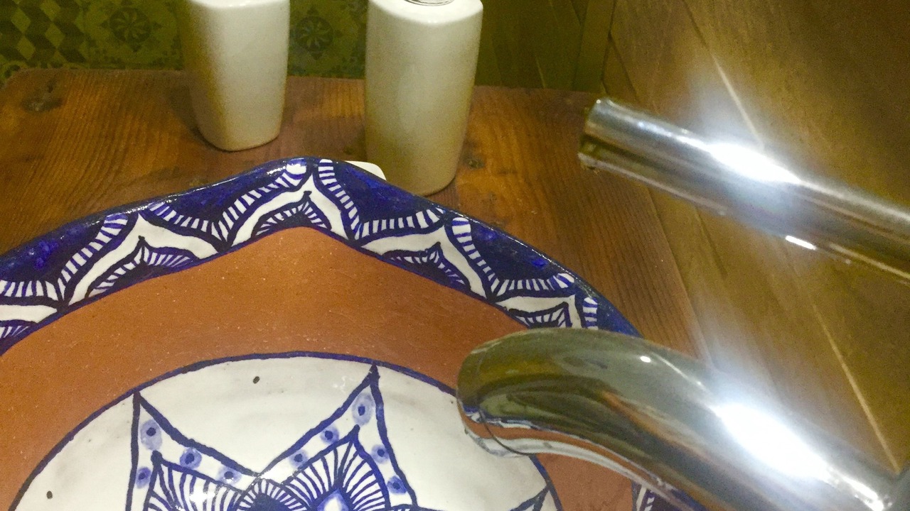 Photo of Bathroom in Punta del Diablo