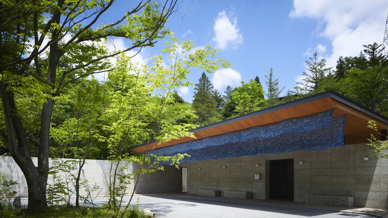 Photo of Outdoor in Kinugawa Onsen