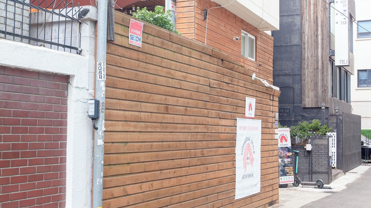 Photo of Outdoor in Mapo