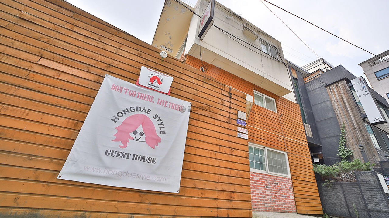 Photo of Outdoor in Mapo