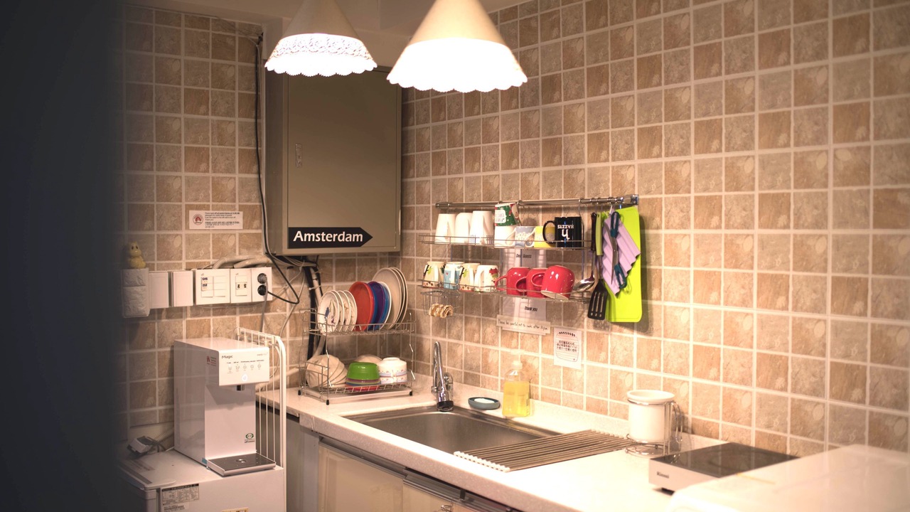 Photo of Kitchen in Mapo