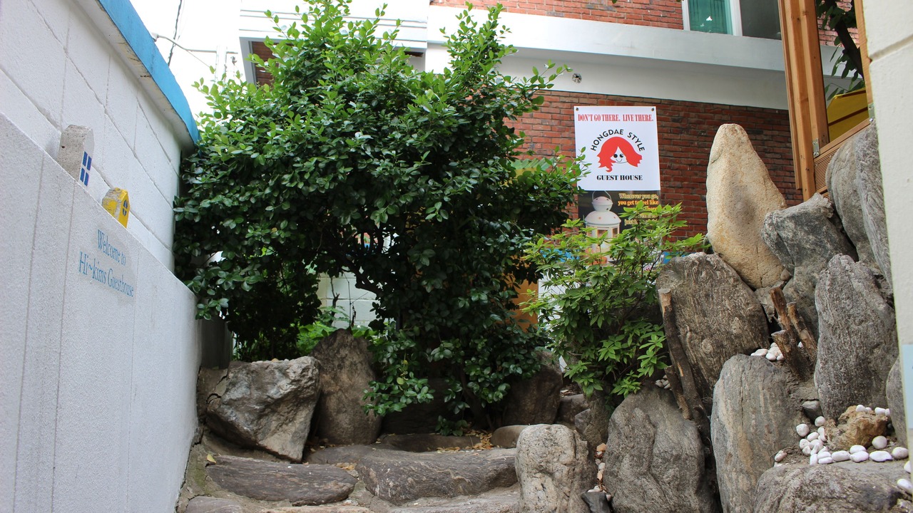 Photo of Outdoor in Mapo
