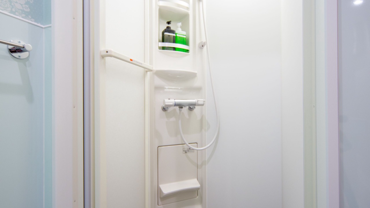 Photo of Bathroom in Nagoya City Centre