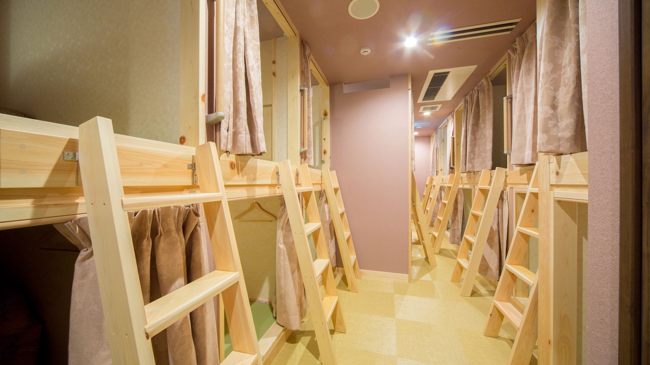 Photo of Others in Nagoya City Centre