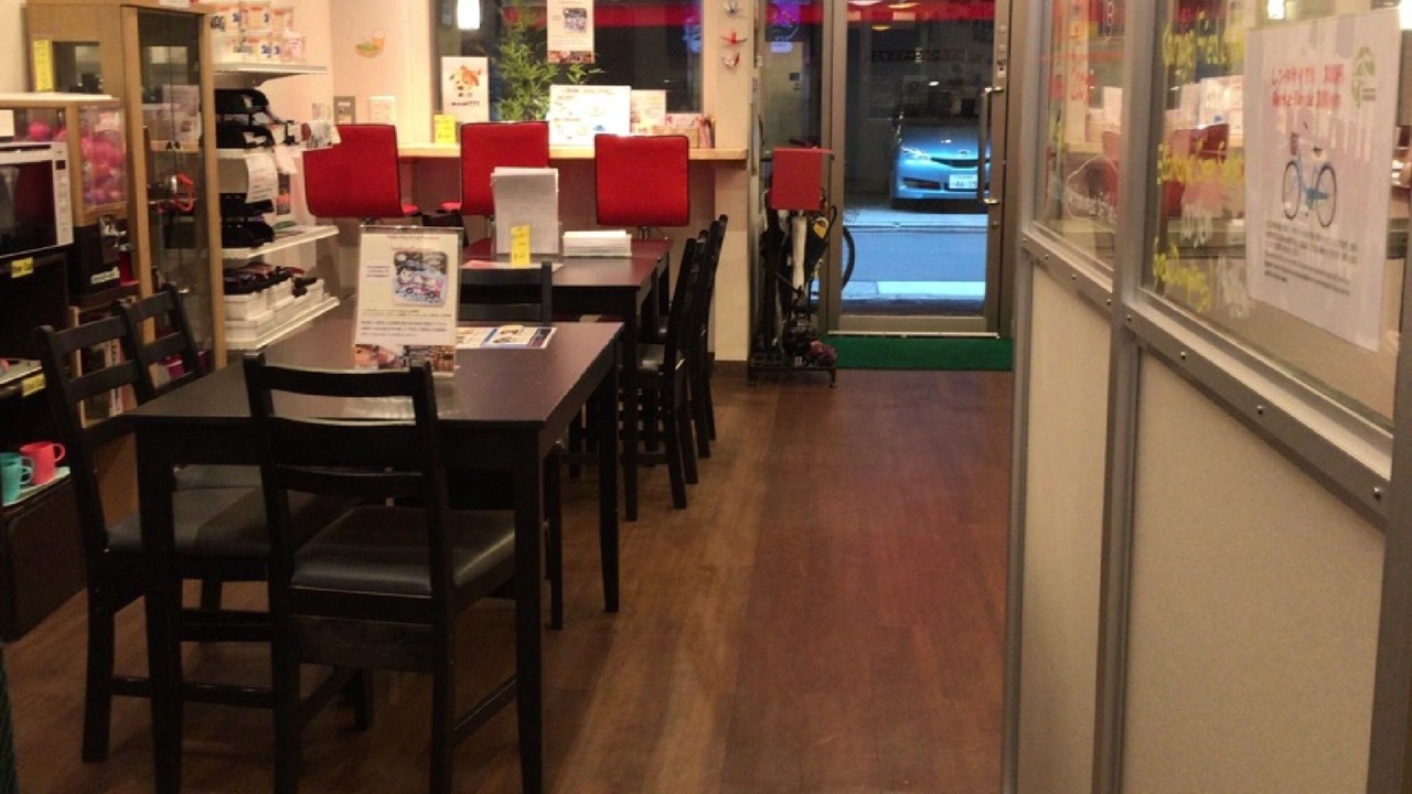 Photo of Others in Nagoya City Centre