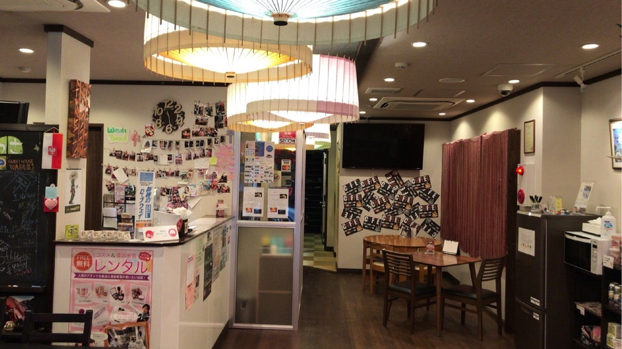 Photo of Others in Nagoya City Centre