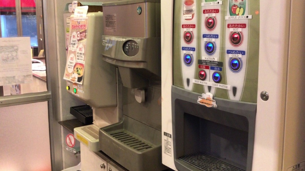 Photo of Others in Nagoya City Centre