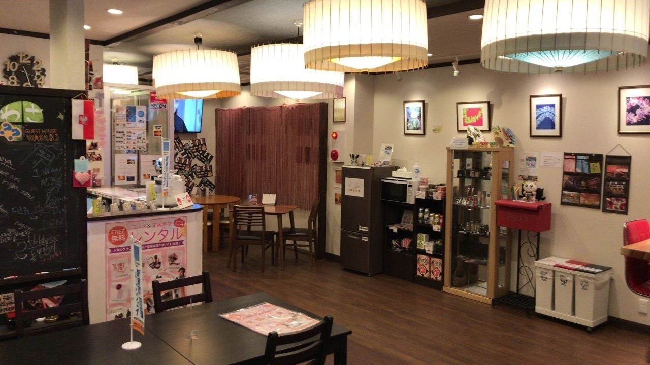 Photo of Others in Nagoya City Centre