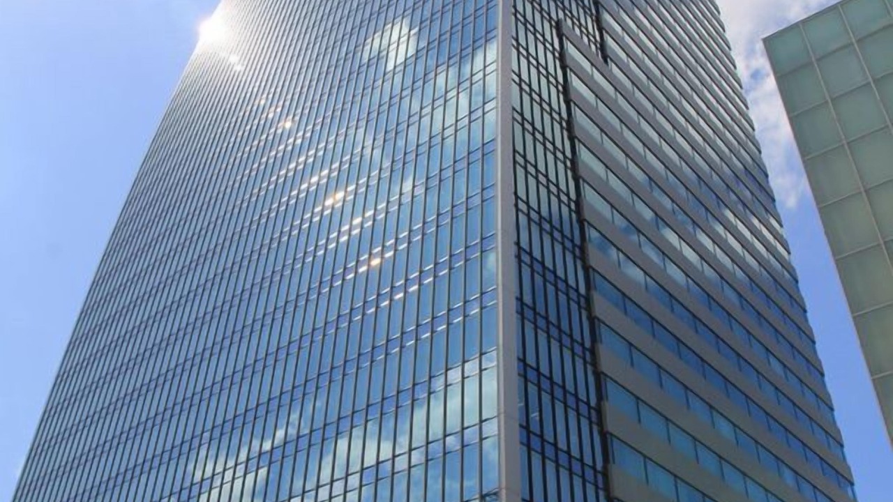 Photo of Buildings in Nagoya City Centre