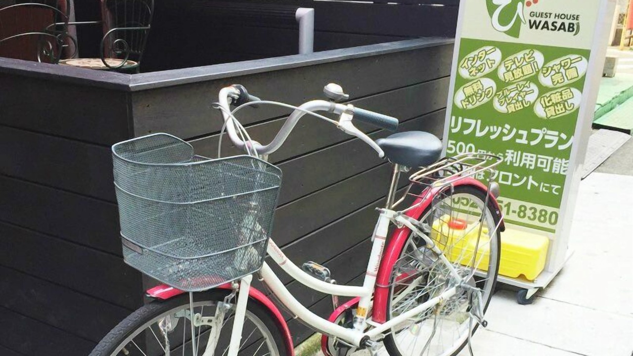 Photo of Outdoor in Nagoya City Centre