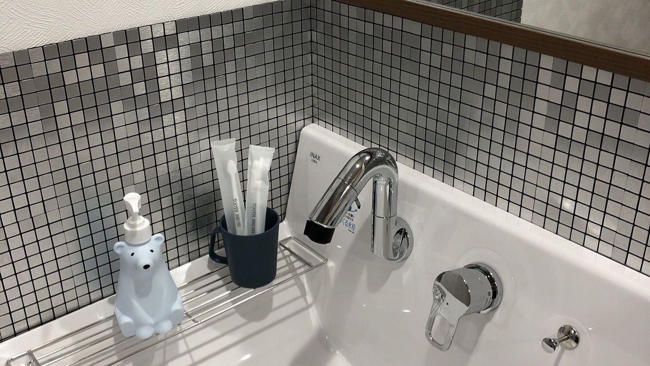 Photo of Bathroom in Nikko