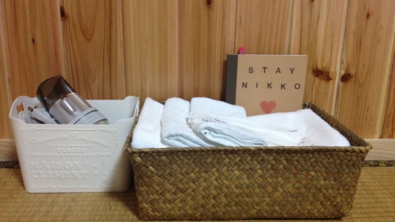 Photo of Bathroom in Nikko