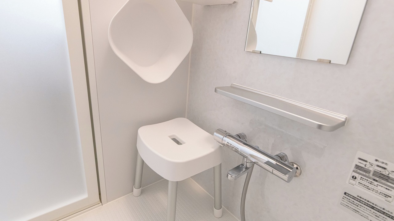 Photo of Bathroom in Kita