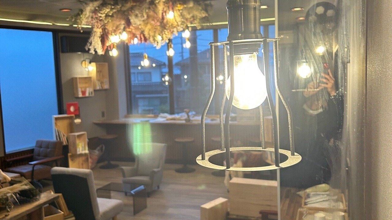 Photo of Others in Imawatari