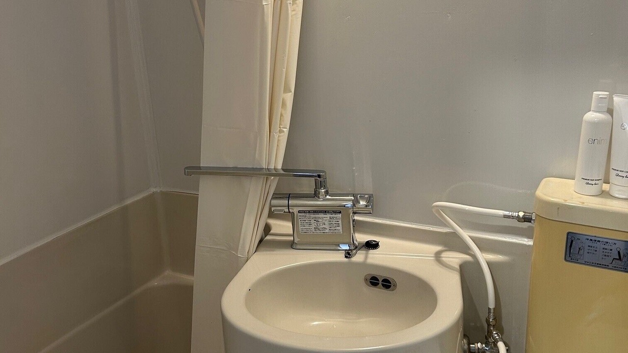 Photo of Bathroom in Imawatari